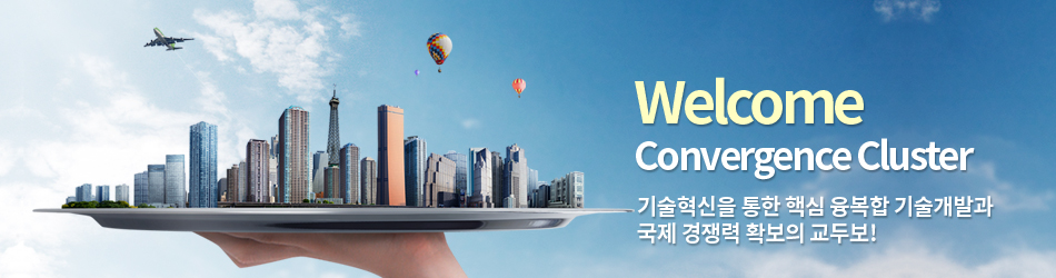 로그인